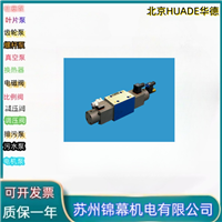 电磁阀 华德换向阀北京HUADE华德4WE10C31B/CW220-50N9Z5L