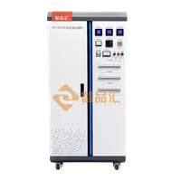 继电器寿命测试