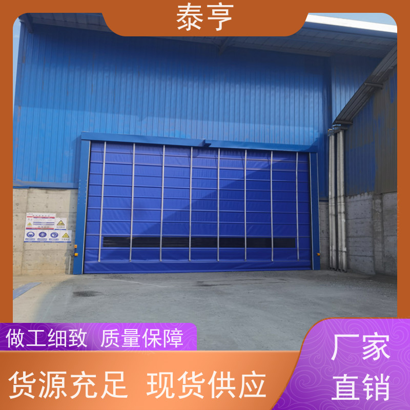 上海普陀区哪家好自动感应门