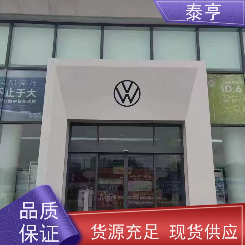 浙江嘉兴多少钱一米厂房大门
