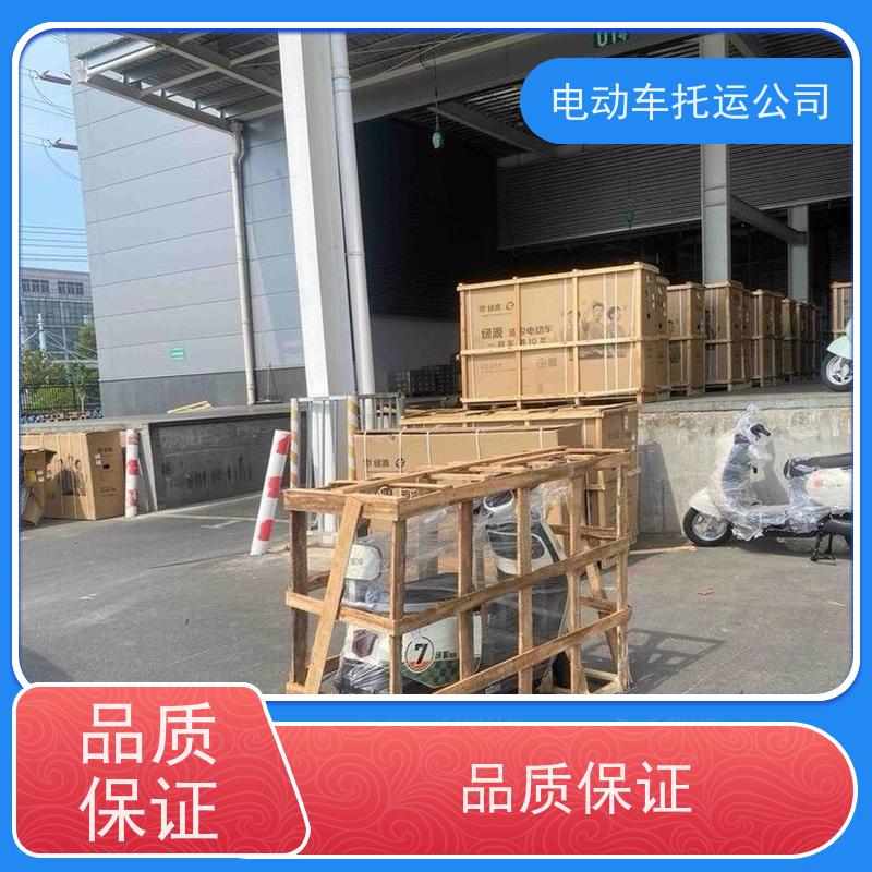 新密到邯郸行李托运上门取货