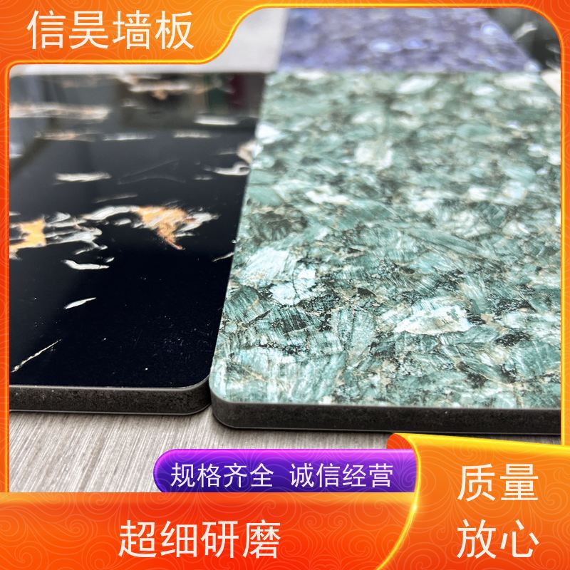 护墙板厂家 碳晶板护强板 品质可靠 传统中式