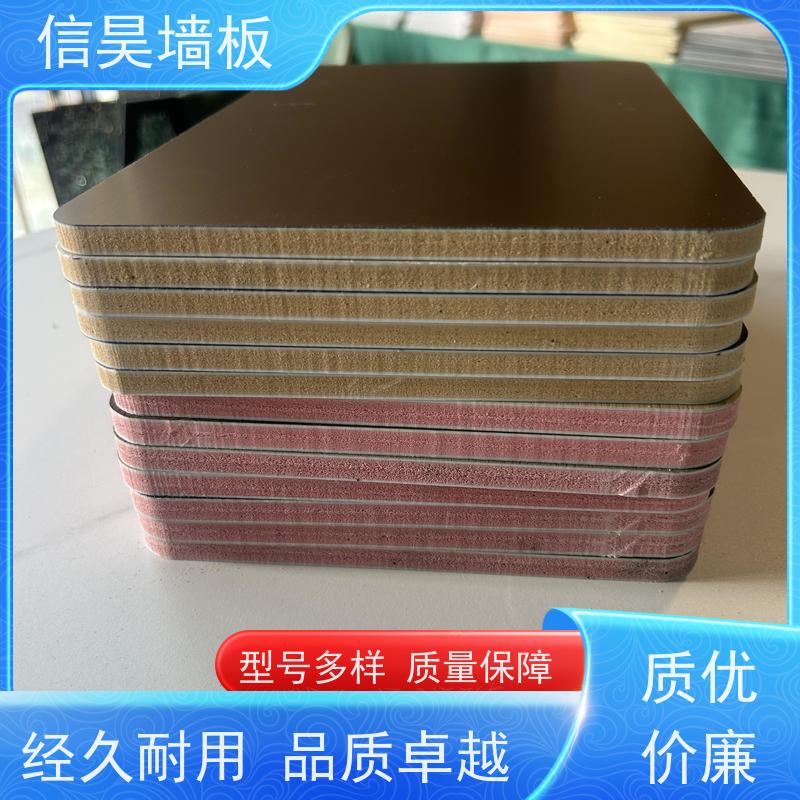 墙板定制工厂 轻奢碳晶板 防潮防霉不发霉 环保无醛板材