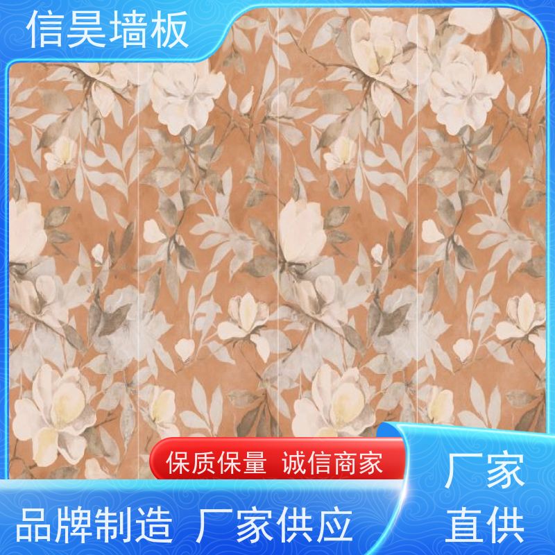 防撞板工厂直营 碳晶包管板材 资质齐全 轻奢背景墙
