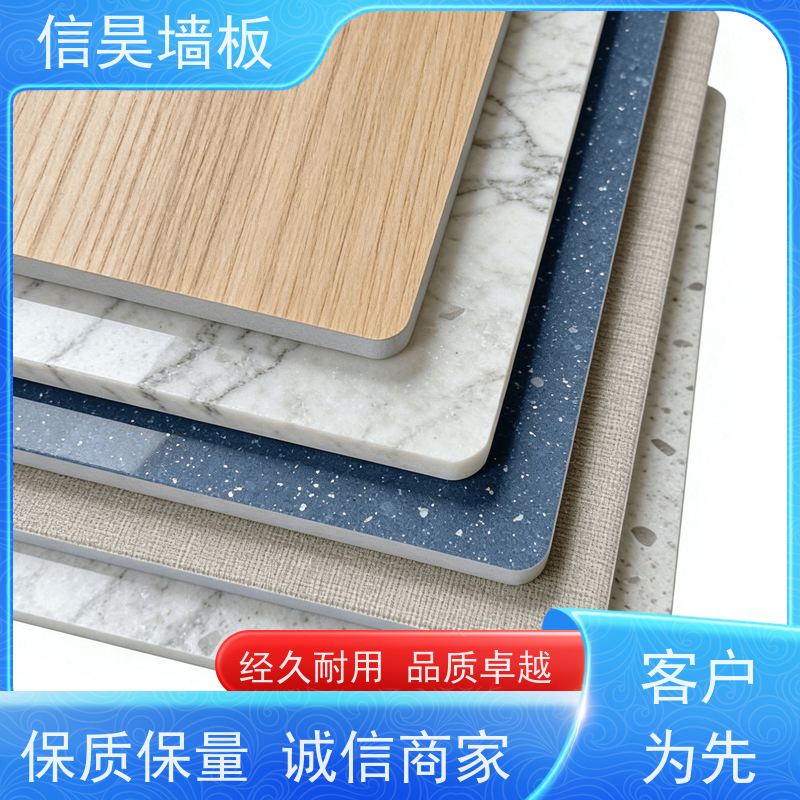 佛山雪晶板厂家 雪晶装修板材 承接工程订单 办公室装修