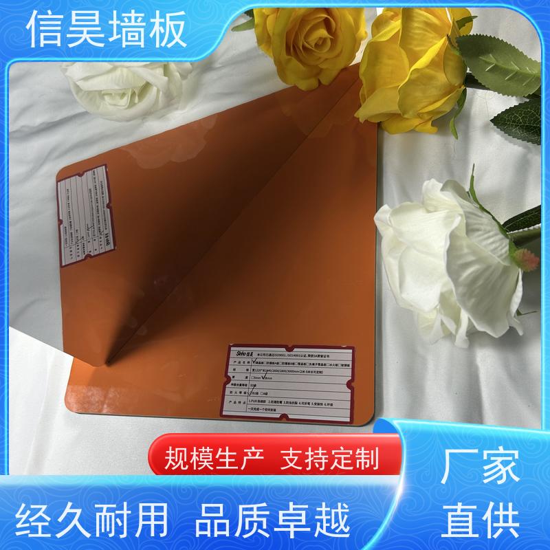 护墙板源头厂 装配式碳晶板 办公工程专用 运动空间快装