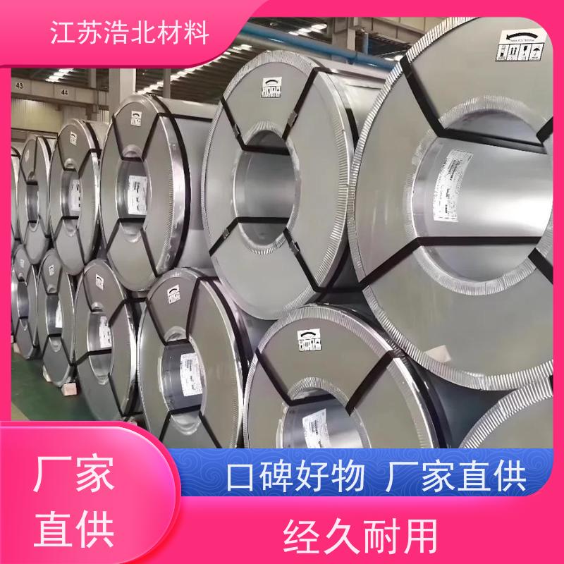 冠 洲 镀铝锌光板 背光源边框 性能稳定  质保20年
