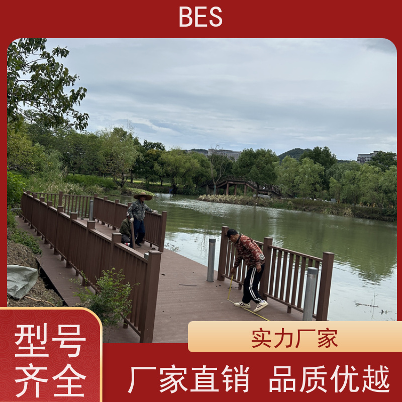 百世 水上自行车 钓鱼平台 可铺塑木地板 移动式咖啡店