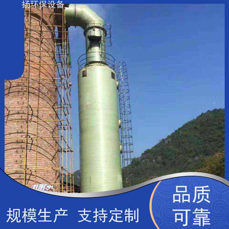  好用的 脱硫除尘设备 定制厂家 推荐榜
