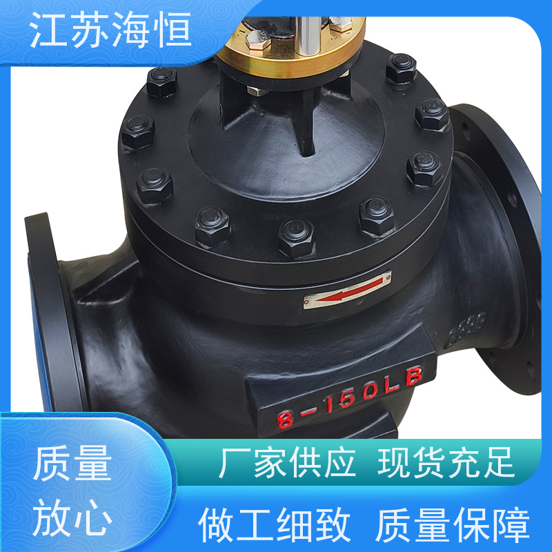 镇江气动V型调节阀批发价格