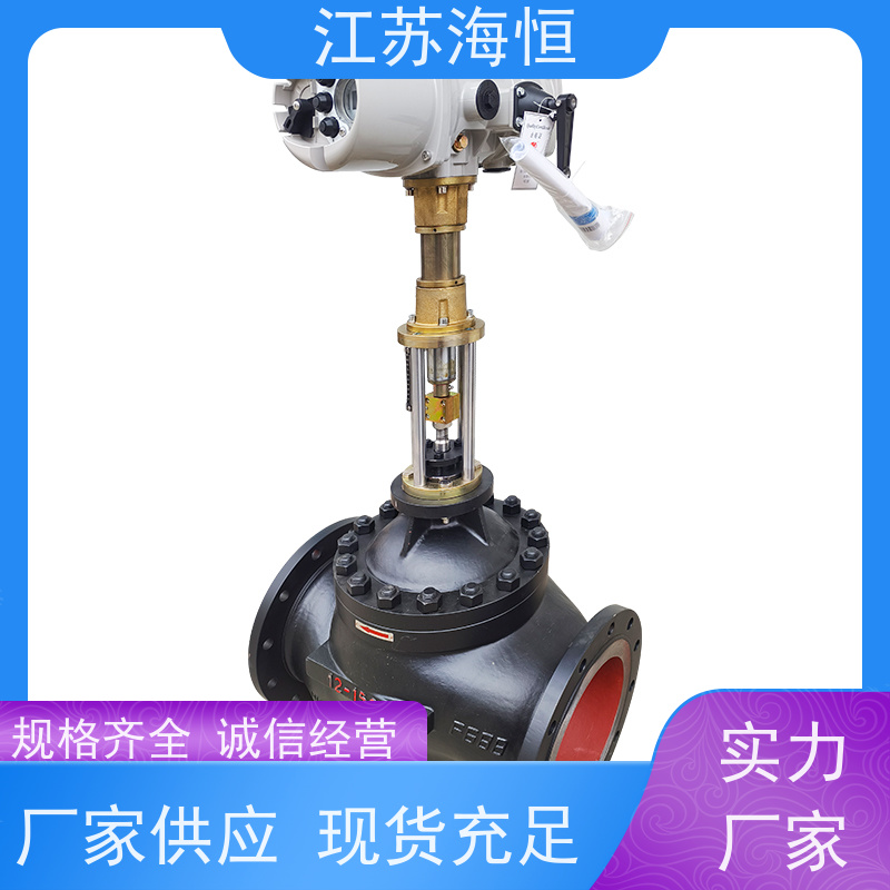 淮安电动不锈钢闸阀有哪些类型