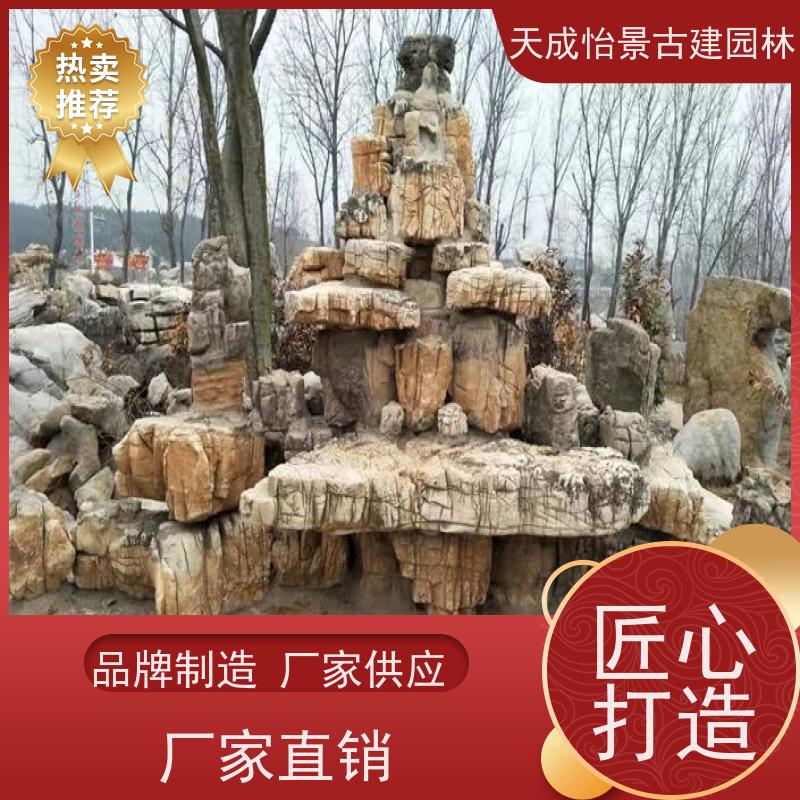 平谷 小区绿化工程 景观假山源头生产厂家 快速上门安装