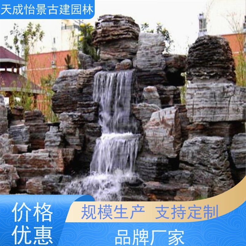 房山 小区绿化工程 景观假山源头生产厂家 快速上门安装