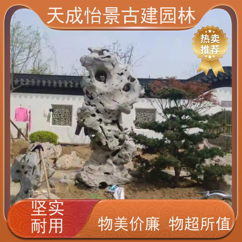 延庆 小区绿化工程 流水假山源头生产厂家 快速上门安装
