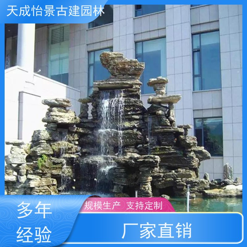 平谷 小区绿化工程 GRC假山源头生产厂家 快速上门安装