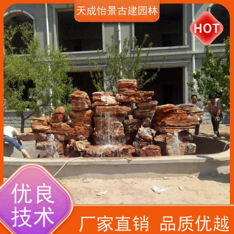 北京 小区绿化工程 千层石假山源头生产厂家 快速上门安装