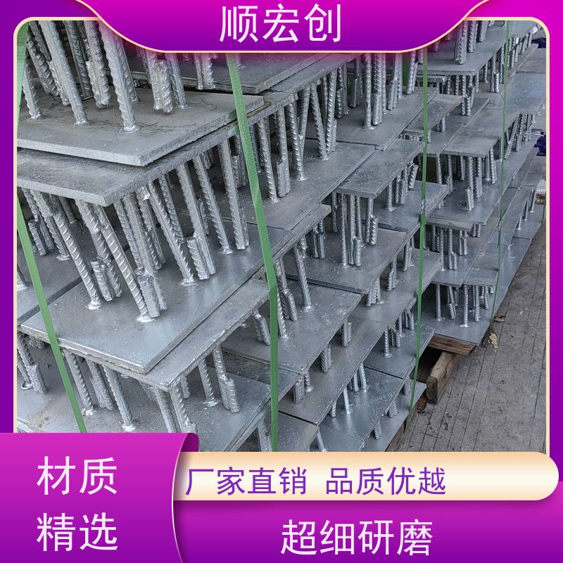 韶关u型预埋件/热镀锌焊接预埋件价格/加工定制