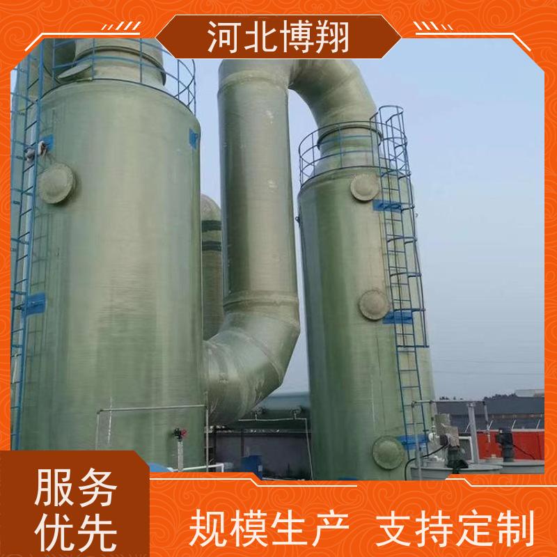  喷涂车间净化塔 多级喷淋填料式 化工酸碱尾气处理