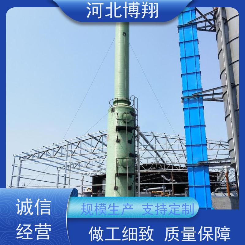 耐腐蚀 玻璃钢净化塔 定制 砖厂