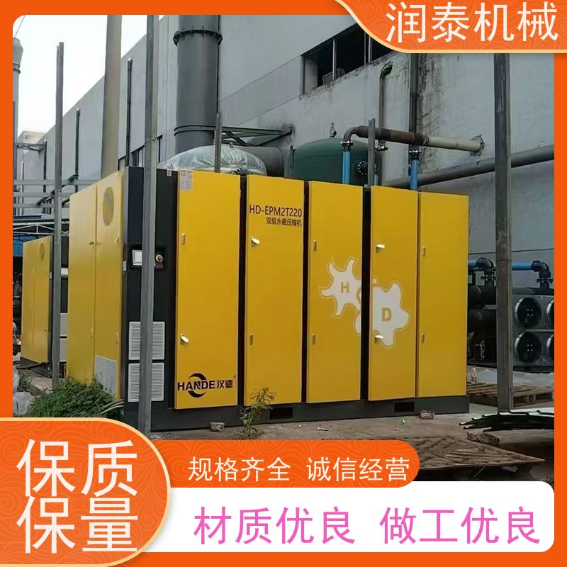 汉德 空压机维修保养 