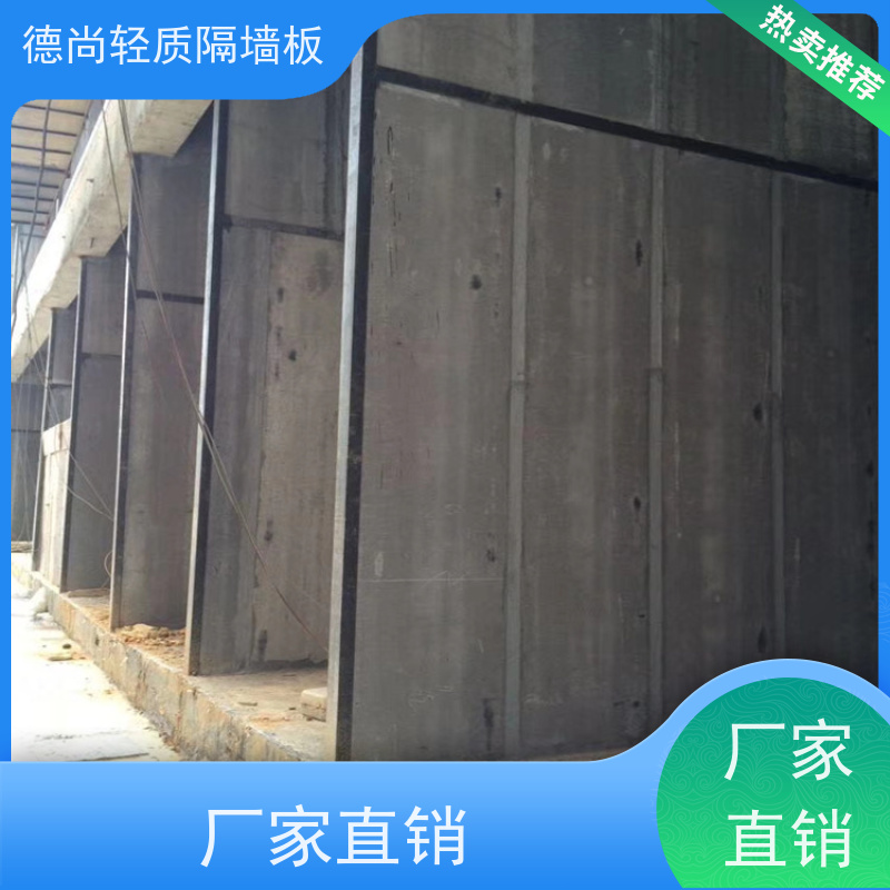 德尚 酒店 隔墙板 防潮性能强 适用于厨房卫生间等湿度较高区域