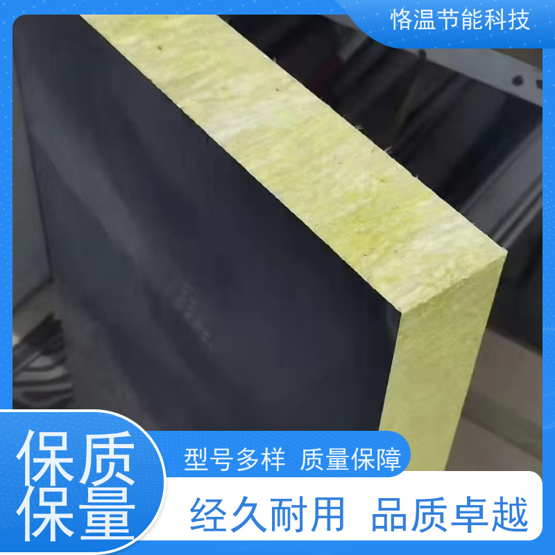  轻钢龙骨隔墙岩棉板 联系方式 怎么选择