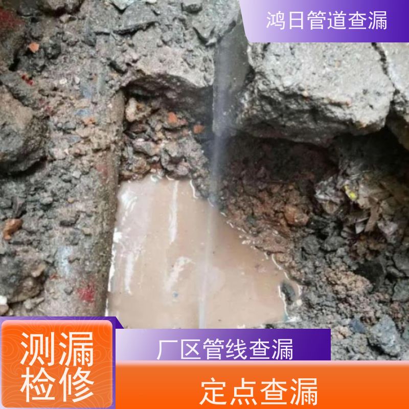 天津PE管道漏水检测低频找漏，消防管道漏水检测