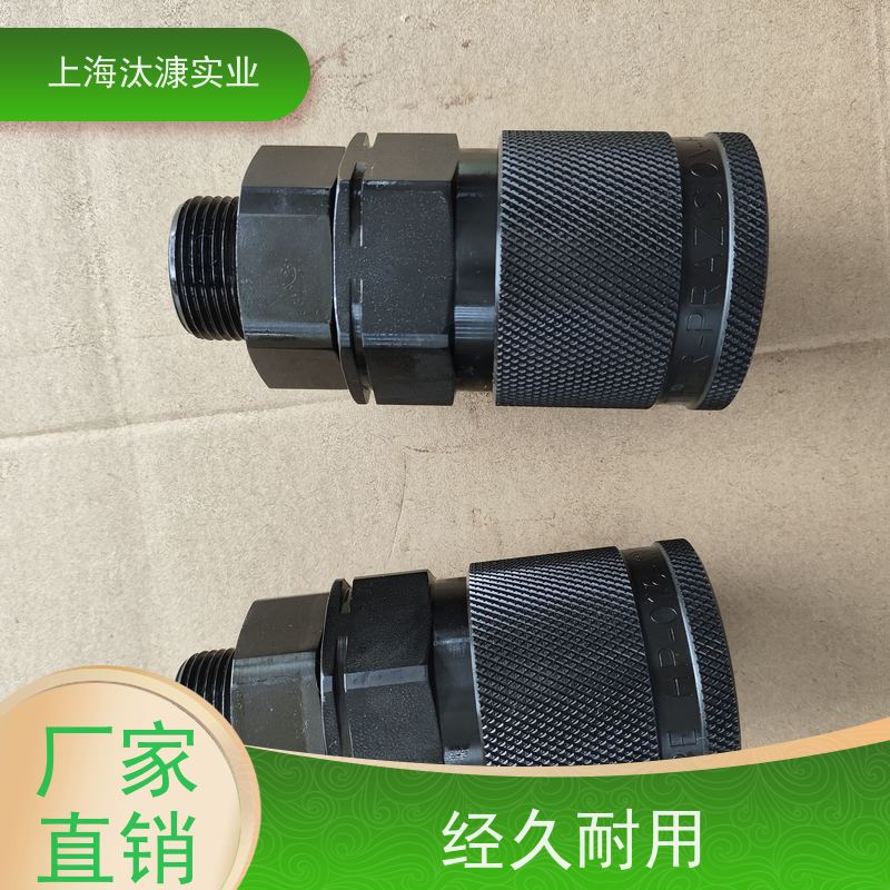 德国Walther 低压 联轴器 HP-016-0-S2030-12-1 精品行货 放心选购