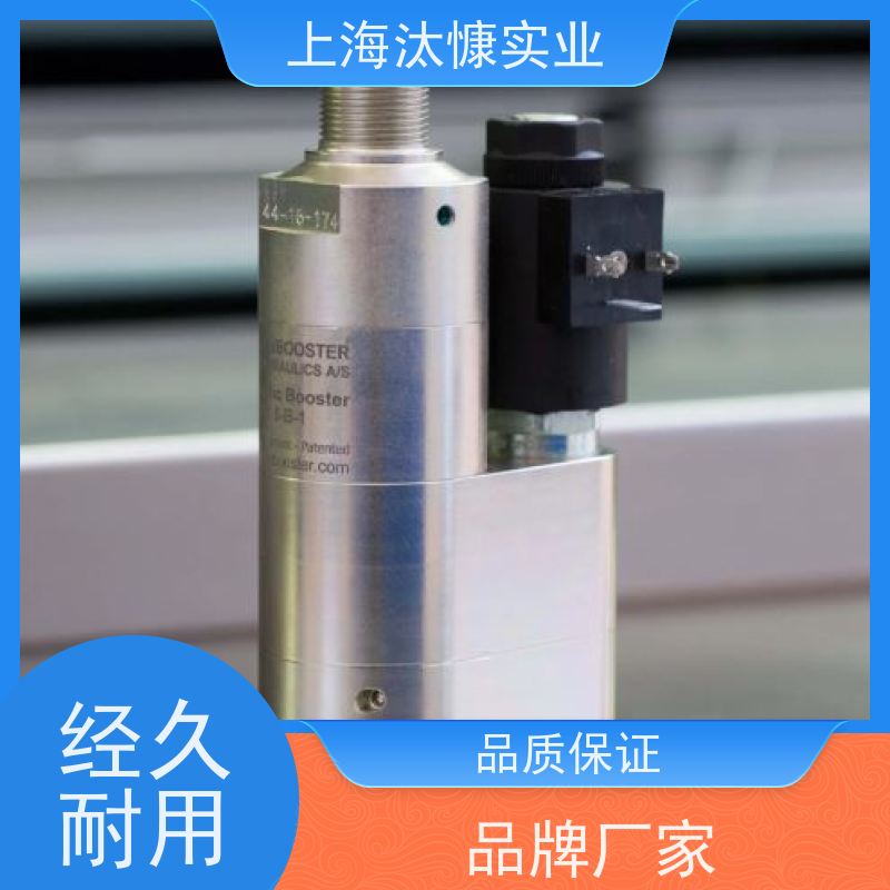 丹麦miniBOOSTER 不锈钢 往复式增压器 HC2-13.0-B-1 库存充足  