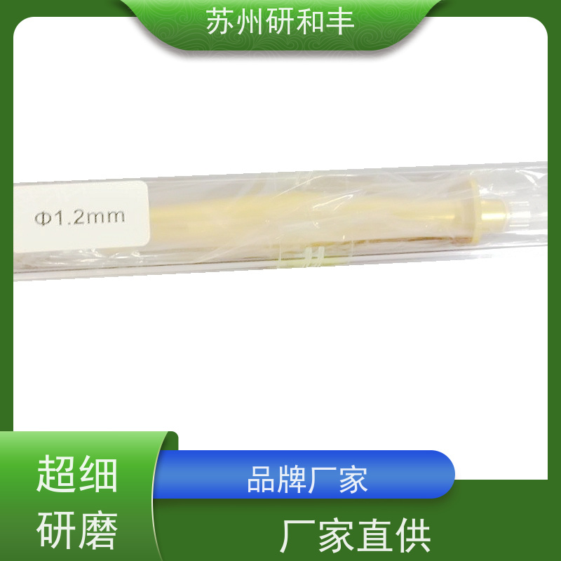 原装美国Millipore密理博 定量定性滤纸滤膜 GVHP04700 实验室专用