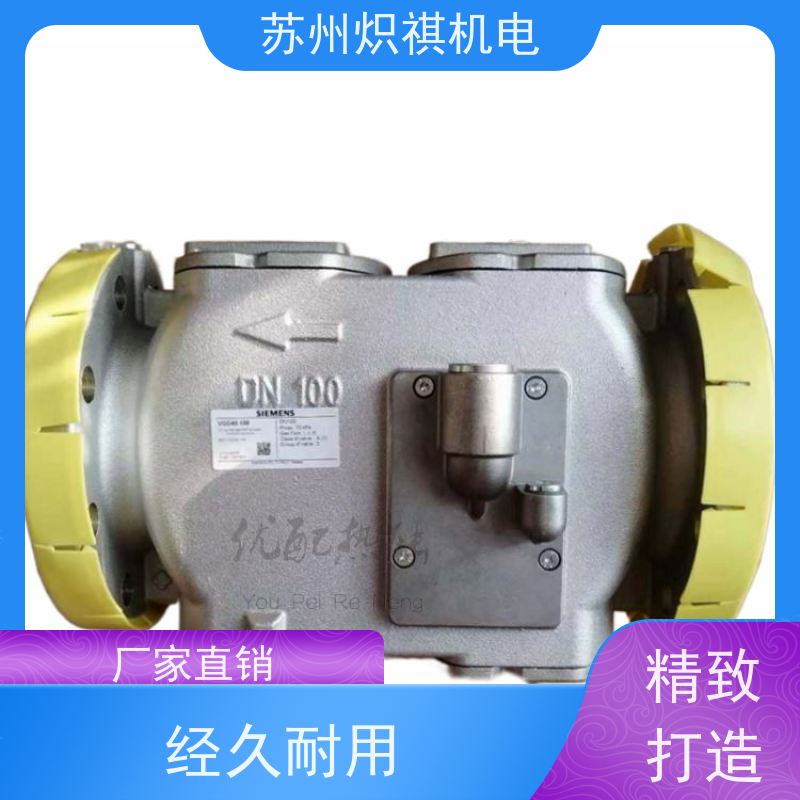 西门子SIEMENS 天然气燃气阀 VGD40.080 库存充足即发