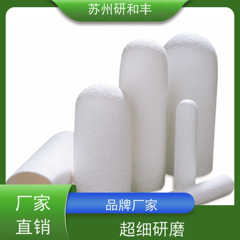 原装美国Millipore密理博 囊式过滤器/滤膜 SMWP04700 实验采样检测