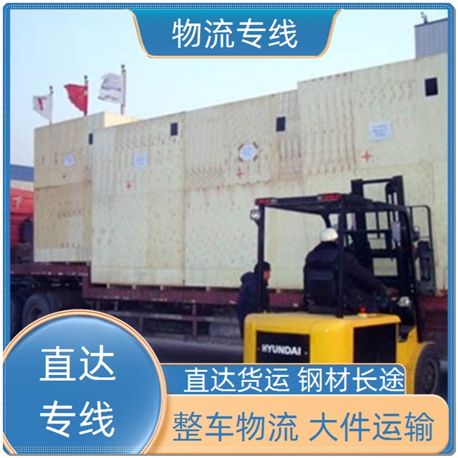 北京到丽江物流公司 北京发丽江物流专线 北京到丽江物流托运需要几天