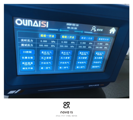 High precision multi station leak detection equipment for direct pressure four channel airtightness tester