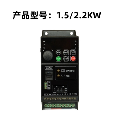 Industrial universal frequency converter stable energy-saving motor speed control equipment