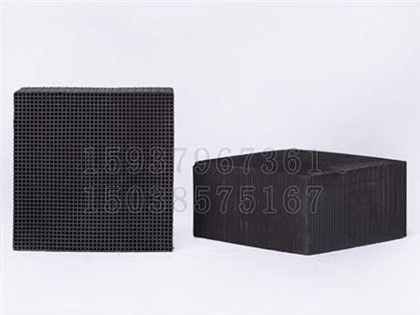Honeycomb activated carbon industrial air exhaust gas treatment and purification spray painting room aquarium waterproof and corrosion-resistant purification Zhongwei honeycomb activated carbon