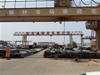 Hot rolled H-beam, I-beam, angle steel, channel steel, and galvanized steel sheet piles in stock supply