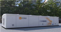 Prefabricated cabin for primary and secondary equipment