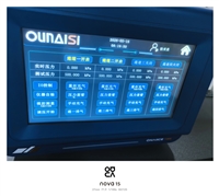High precision multi station leak detection equipment for direct pressure four channel airtightness tester
