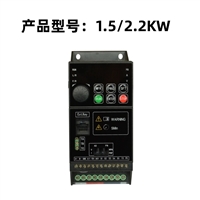 Industrial universal frequency converter stable energy-saving motor speed control equipment