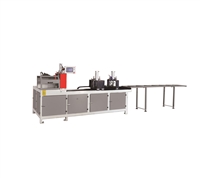 ZFD-405 - - 90 degree CNC aluminum profile cutting machine