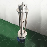 Reactor tank top emulsifier