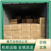 大厂到泰州货运物流专线直达公司 大厂到泰州物流专线 2026全境直达特快
