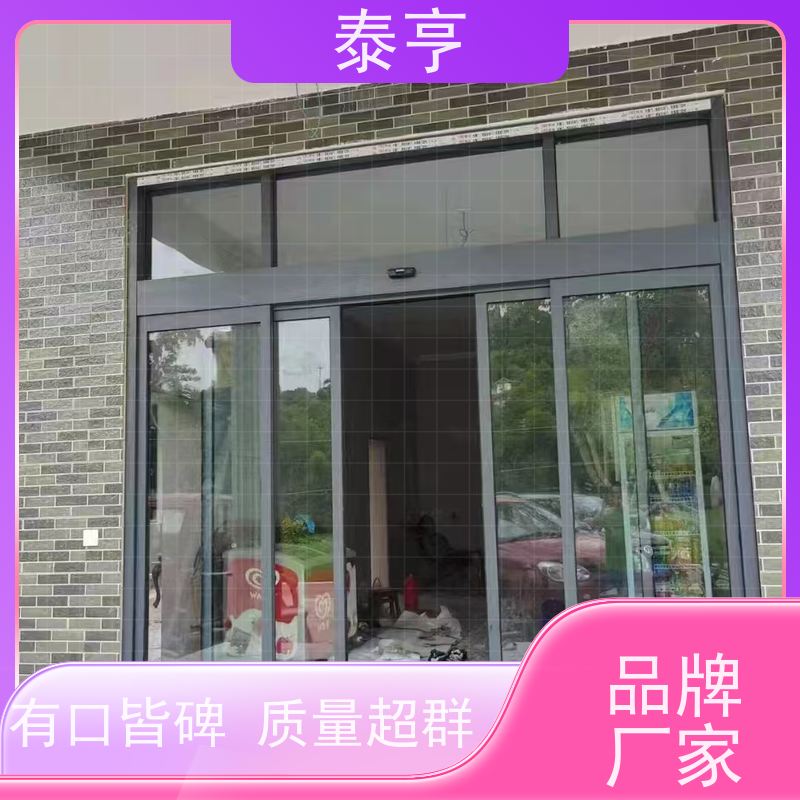 宁波市鄞州区报价厂房大门