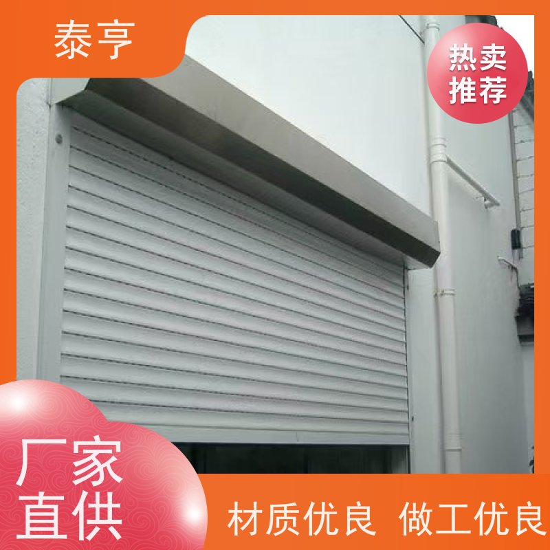 浙江舟山定制防盗门