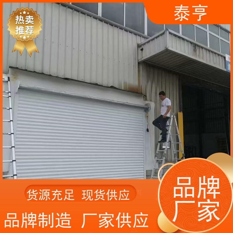 宁波市下应生产厂家感应门