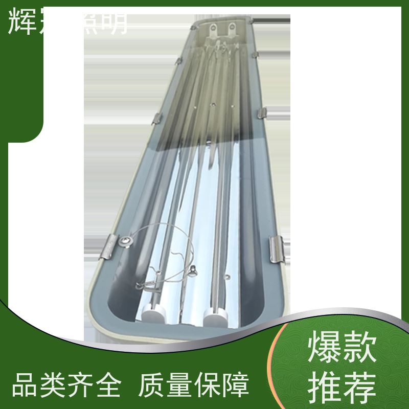 商场地下室 三防灯盘 耐低温IK69出口品质 批发