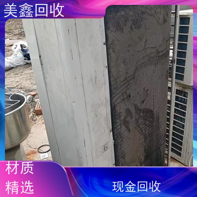 江苏盐城市 长期回收 螺杆式冷水机组 免费拆除