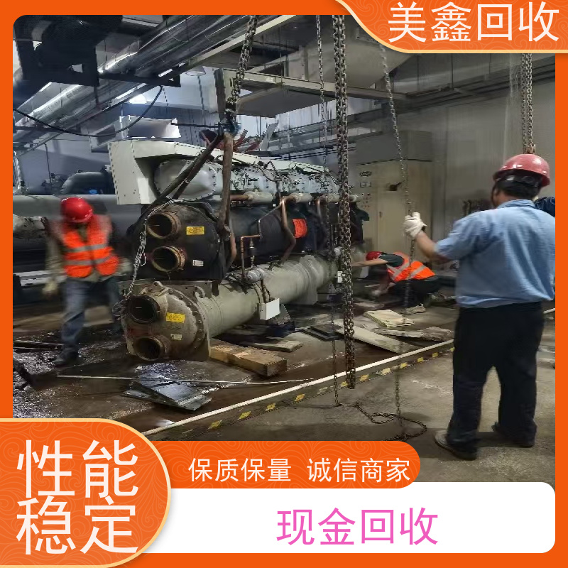 江西南昌市 长期回收 螺杆式冷水机组 规范拆解
