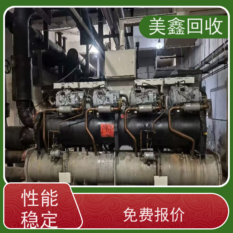 江苏无锡市 诚信回收 中央空调 靠谱无忧